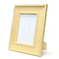 Wooden Photo Frame 20cm